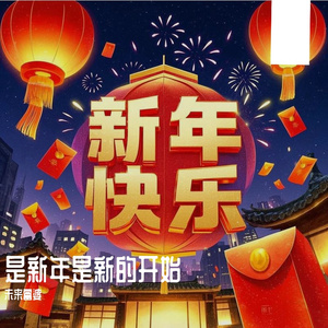 欧美肥婆❌❌一❌
