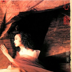 欧美肥婆❌❌一❌
