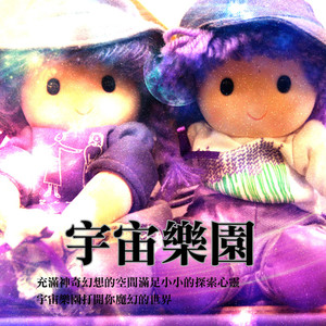 欧美肥婆❌❌一❌
