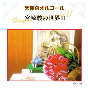 欧美肥婆❌❌一❌
