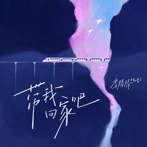 欧美肥婆❌❌一❌
