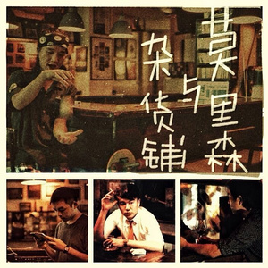 欧美肥婆❌❌一❌
