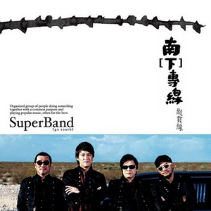 欧美肥婆❌❌一❌
