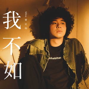 欧美肥婆❌❌一❌
