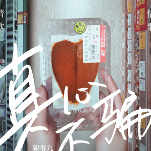 欧美肥婆❌❌一❌
