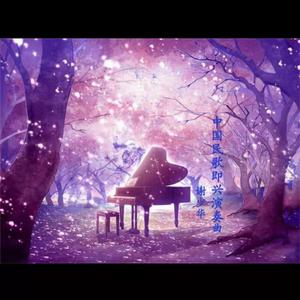 欧美肥婆❌❌一❌
